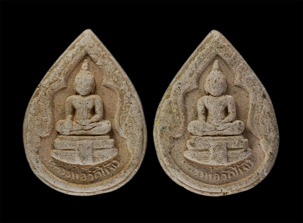 17Aug24 (344)p.jpg - พระผงพิมพ์หยดน้ำ หลวงพ่อวัดไร่ขิง รุ่นพิเศษ ยกช่อฟ้าพระอุโบสถ ปี2531 เนื้อผงพุทธคุณ ผงเกศ กระเบื้อง ชุกชี | https://kamulet.in.th